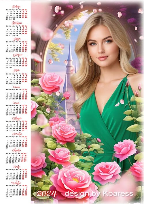 Календарь на 2024 год для фотопортретов - Среди роз