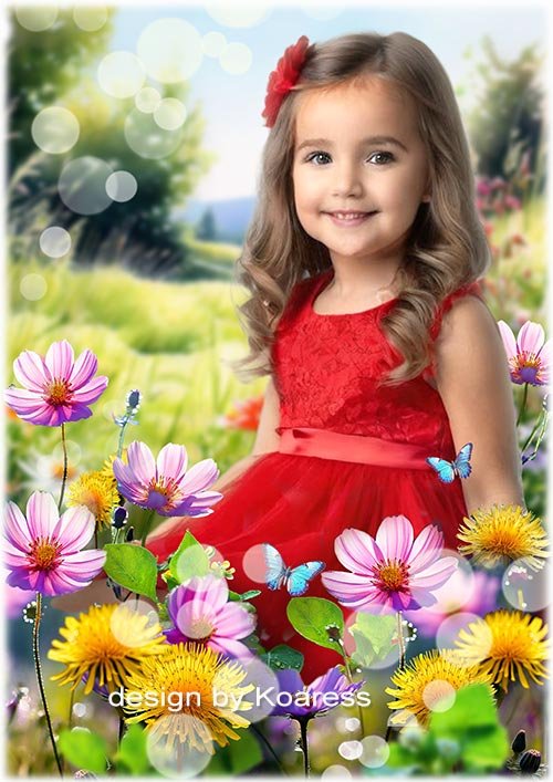 Рамка-коллаж для детских фото - Цветущий луг
