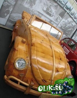 Деревянные автомобили (Фото)
