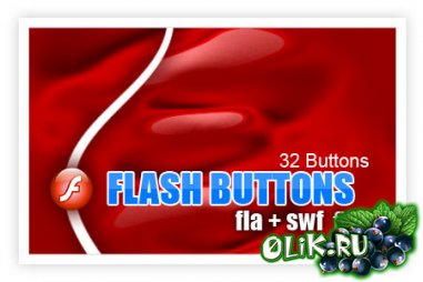 FLASH Buttons Series