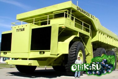 Terex Titan - самый большой грузовик в мире (11 фото)