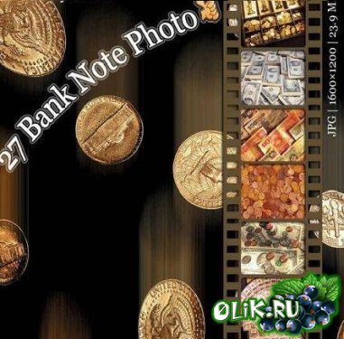 Клипарт- банкноты и монеты