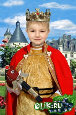 Королевский костюм для мальчика
