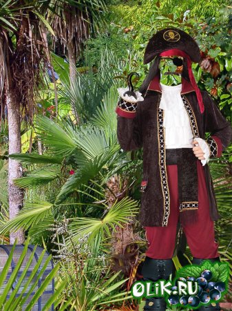 Кстюм пирата взрослый