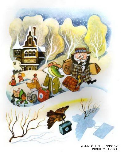 Художник-иллюстратор Виктор Чижиков